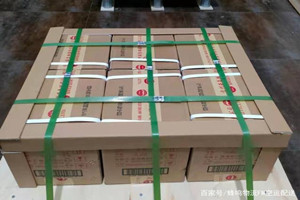 阿拉尔塔里木空运公司酒水【机场货运当天